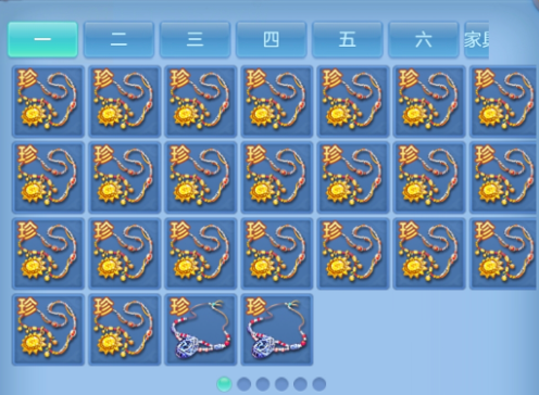 微信图片_20260412182305_195_11096.png