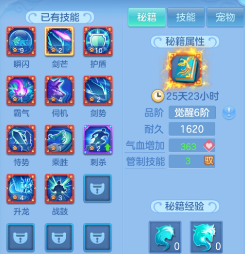 微信图片_20260412182305_200_11096.png
