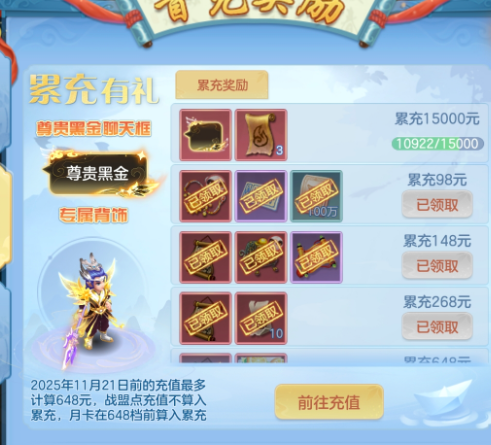 微信图片_20260412182306_206_11096.png