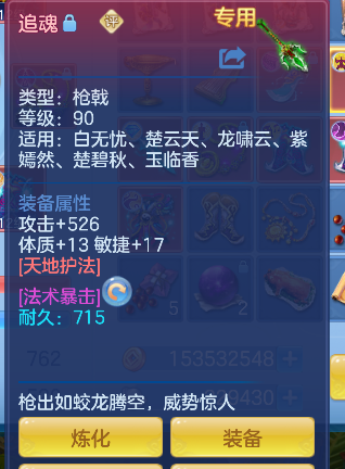 微信图片_20260316132213_31_7257.png
