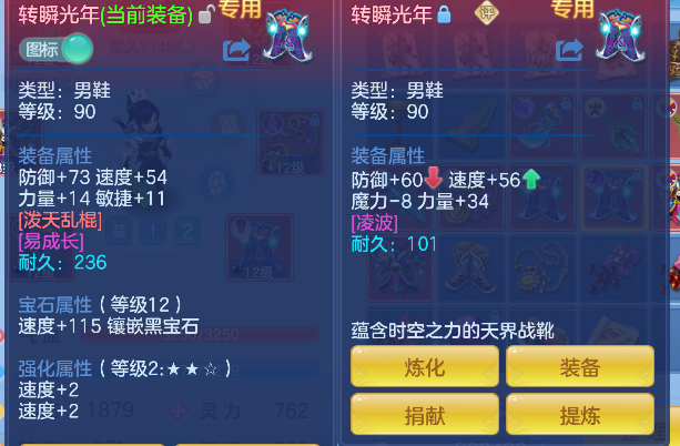 微信图片_20260316132320_41_7257.png