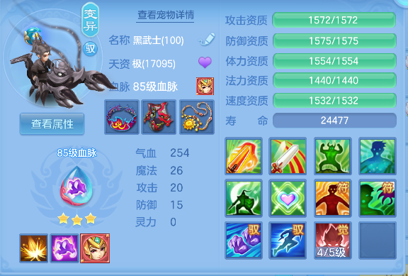 微信图片_20260316132748_52_7257.png
