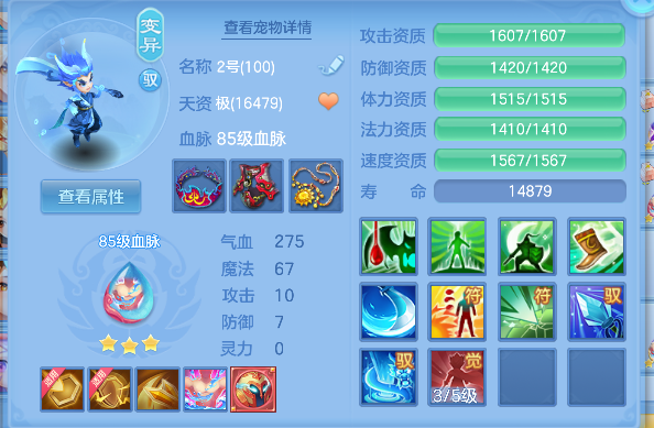 微信图片_20260316132750_57_7257.png