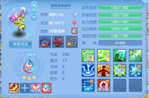 微信图片_20260316132750_61_7257.png