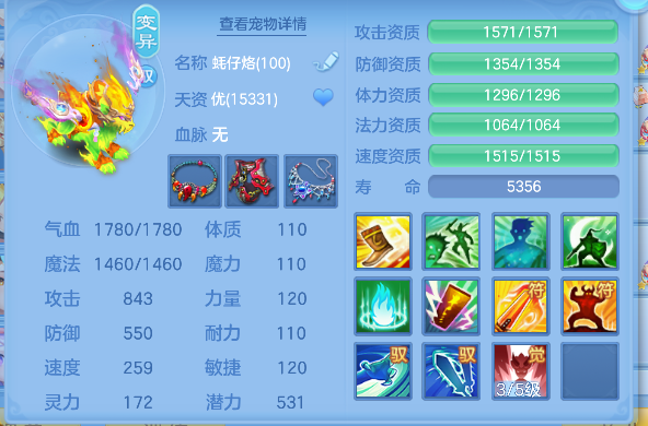 微信图片_20260316132750_62_7257.png