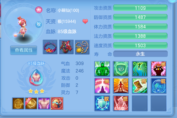 微信图片_20260316132752_64_7257.png