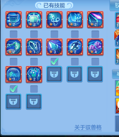 微信图片_20260316132752_65_7257.png