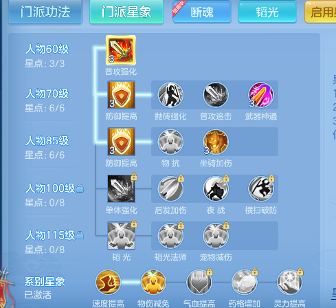 微信图片_20260316132753_73_7257.png