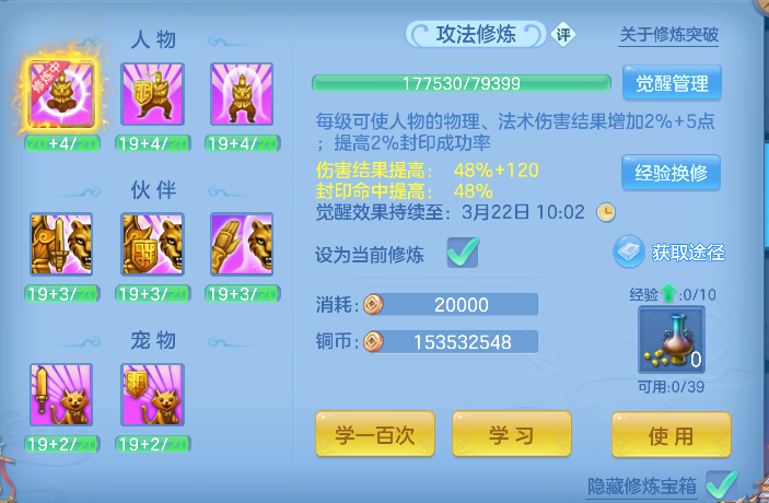微信图片_20260316132753_74_7257.png