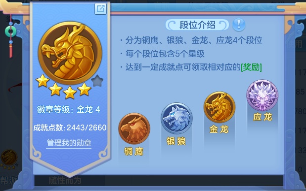 微信图片_20260316132753_78_7257.png