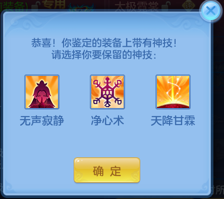 343dae628d1ac639e3b559b762ec2bb3-2026030606201963.png