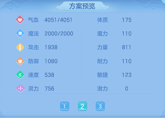 bd9e259f1de5c7a7db9757a62cb0f446-20260306062019562.png