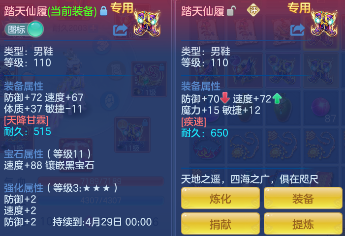 ScreenShot_2026-03-06_175504_529-20260306060348768.png
