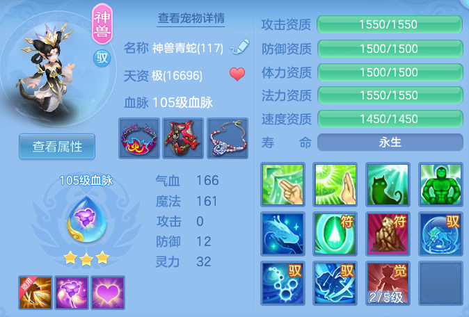 ScreenShot_2026-03-06_175552_152-20260306060349452.png