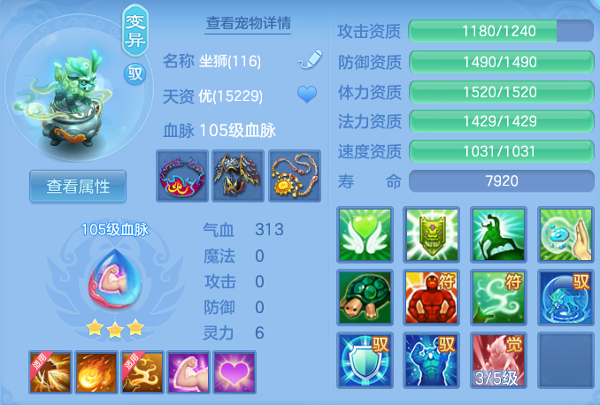 ScreenShot_2026-03-06_175636_097-20260306060349869.png