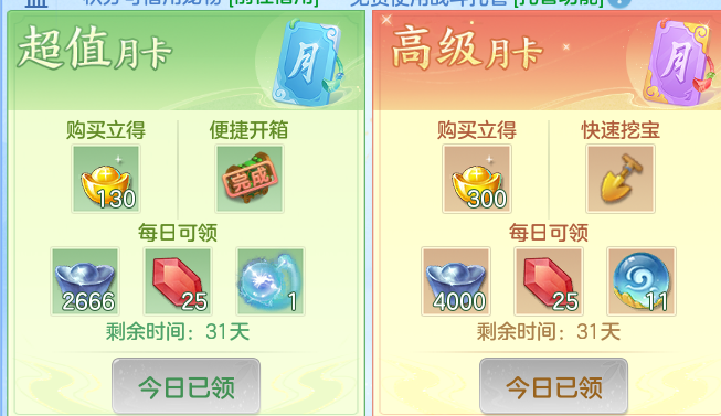 ScreenShot_2026-03-06_180000_112-20260306060351168.png