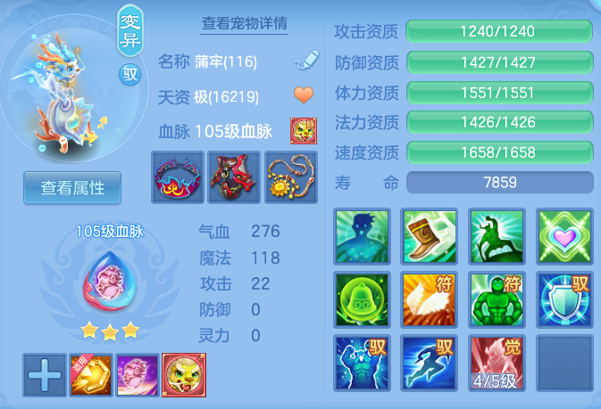 ScreenShot_2026-03-06_175656_408-20260306060350200.png