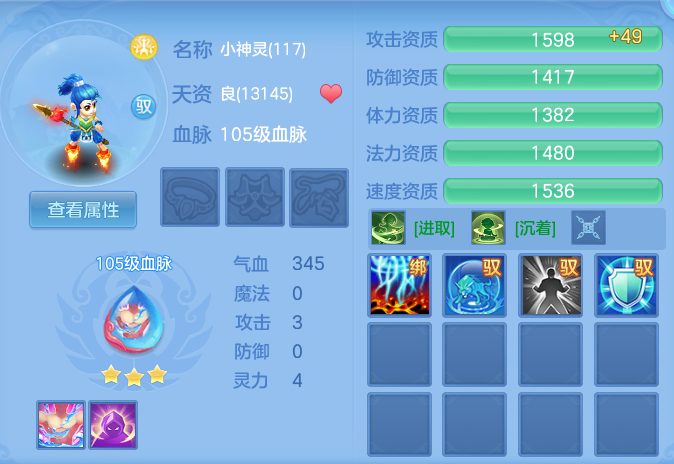 ScreenShot_2026-03-06_175806_936-20260306060350473.png