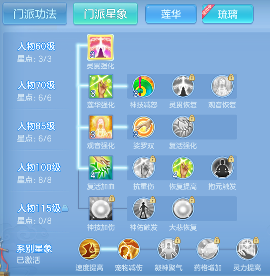 ScreenShot_2026-03-06_175837_000-20260306060350774.png
