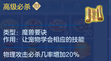 微信图片_20260309150930_90_12713-20260309031919164.png