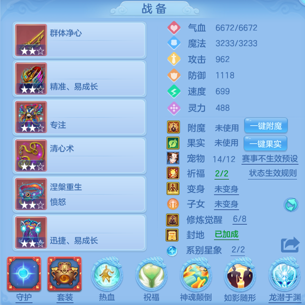 编号27023出2020区95男盘丝，163邮箱，无双重。
