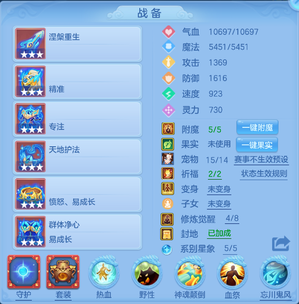 编号27186出2020区140男盘丝，2980邮箱，有双重。