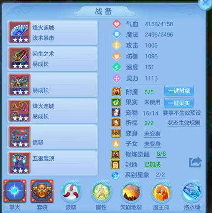 编号24235志气冲天95男魔王，qq邮箱，有双重。