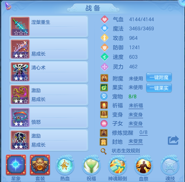 编号20874江山如画95女盘丝，163邮箱，694天换绑，无双重。