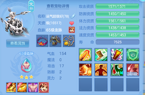 微信图片_20260416152046_41_11568.png