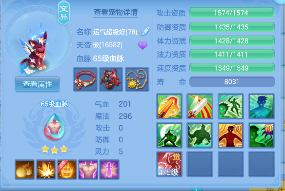 微信图片_20260416152046_43_11568.png