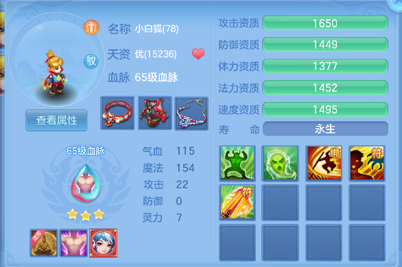 微信图片_20260416152046_47_11568.png