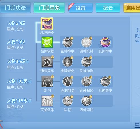 微信图片_20260416152057_56_11568.png