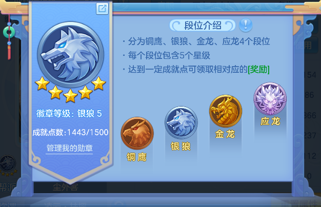 微信图片_20260416152102_59_11568.png