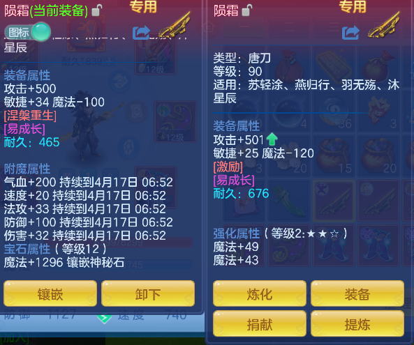 微信图片_20260416172652_26_11581.png