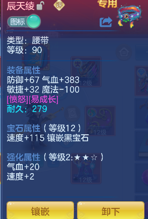 微信图片_20260416172832_40_11581.png