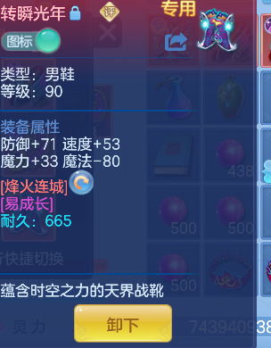 微信图片_20260416172859_44_11581.png