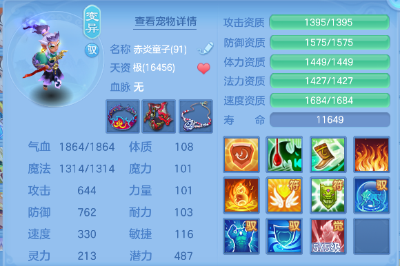 微信图片_20260416173031_51_11581.png
