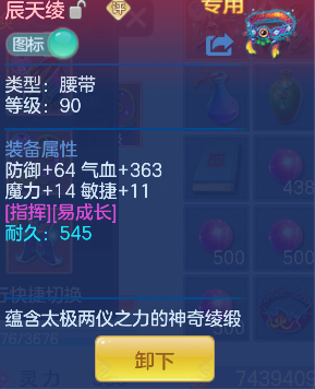 微信图片_20260416172859_43_11581.png