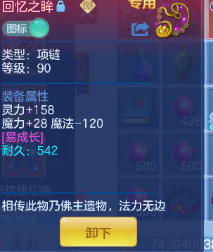 微信图片_20260416172859_45_11581.png