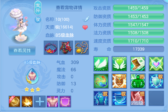 微信图片_20260416173031_52_11581.png