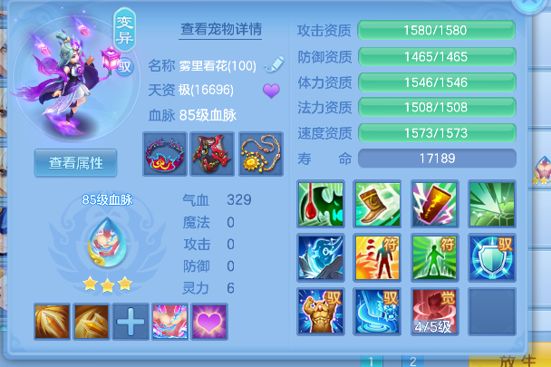 微信图片_20260416173330_60_11581.png