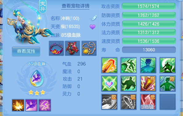 微信图片_20260416173508_68_11581.png