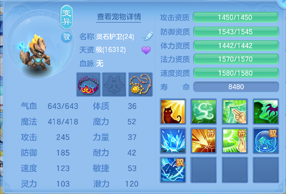 微信图片_20260416173508_71_11581.png