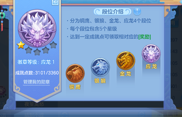 微信图片_20260416173524_95_11581.png
