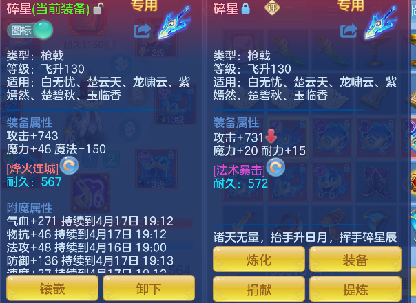 微信图片_20260416193557_26_11596.png