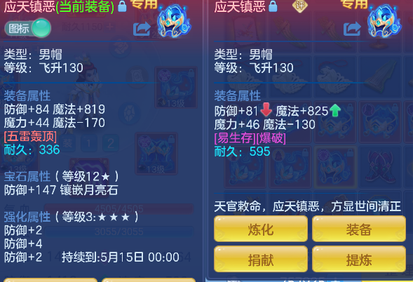 微信图片_20260416193557_27_11596.png