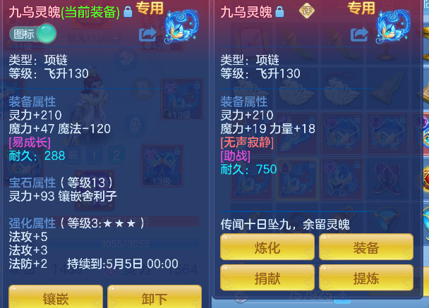 微信图片_20260416193645_31_11596.png