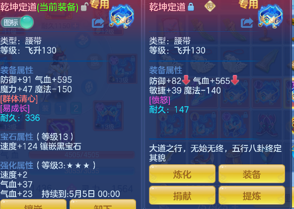 微信图片_20260416193728_34_11596.png