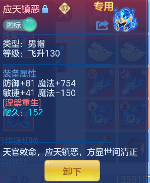 微信图片_20260416193743_38_11596.png