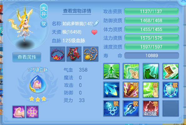 微信图片_20260416193801_42_11596.png